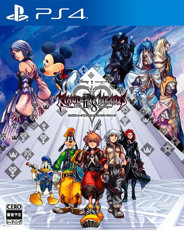 Kingdom Hearts HD 2.8: Final Chapter Prologue, постер № 1