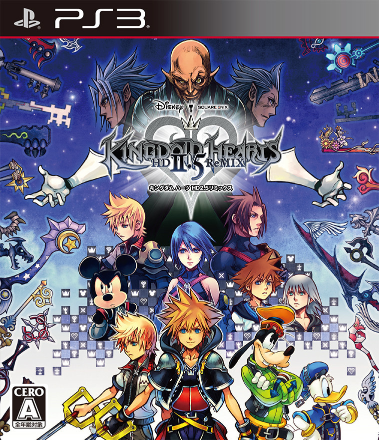 Kingdom Hearts HD 2.5 ReMIX, постер № 1
