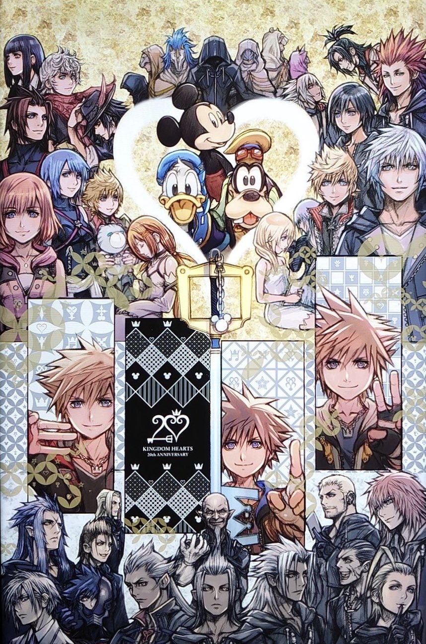 Kingdom Hearts IV, кадр № 1
