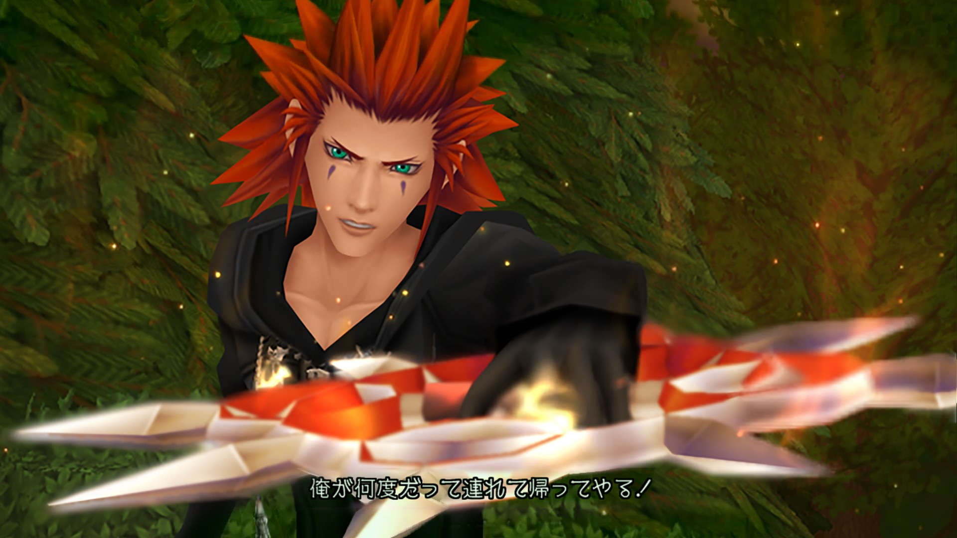 Kingdom Hearts HD 1.5 + 2.5 ReMix, кадр № 10