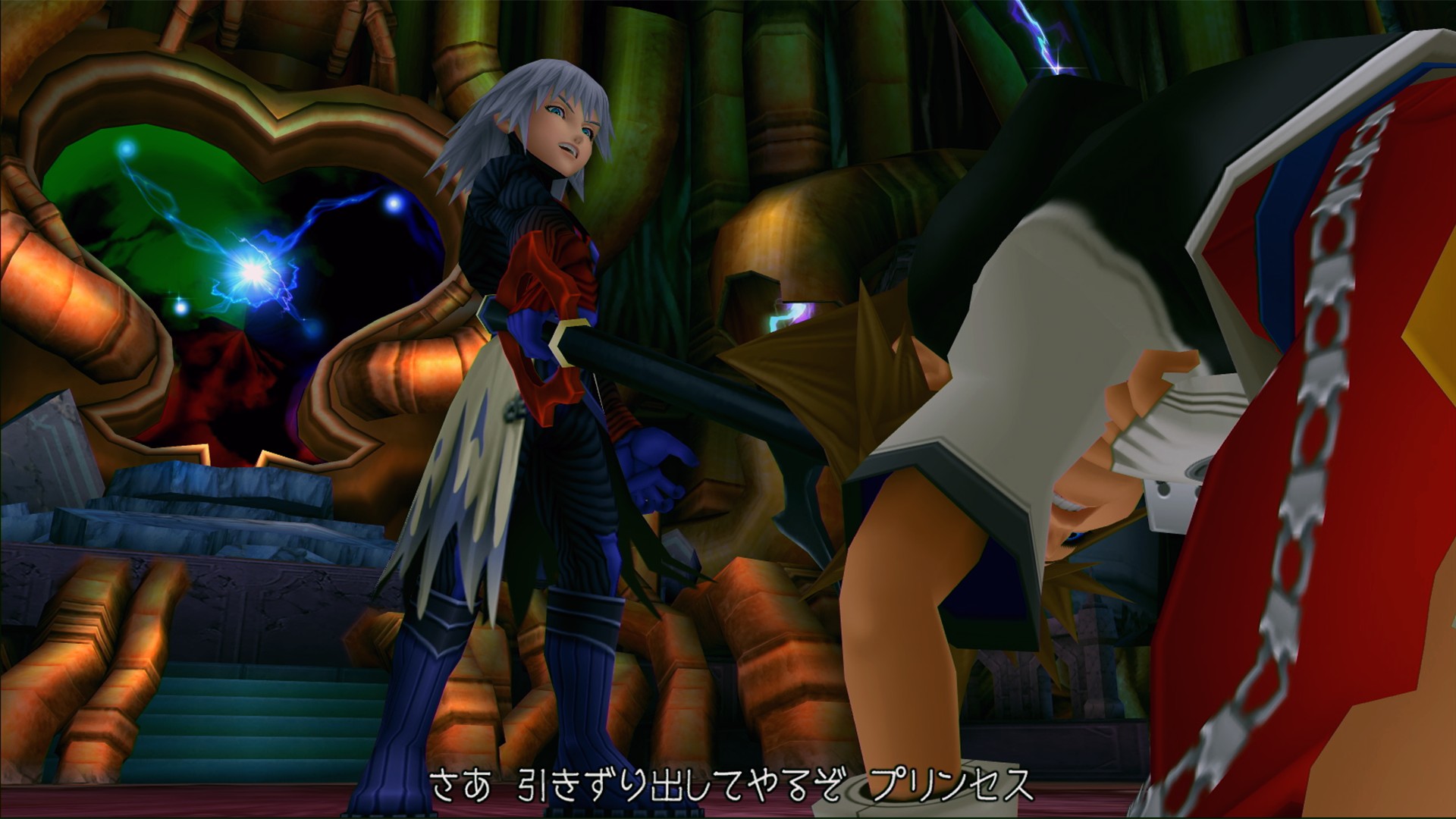 Kingdom Hearts HD 1.5 + 2.5 ReMix, кадр № 7