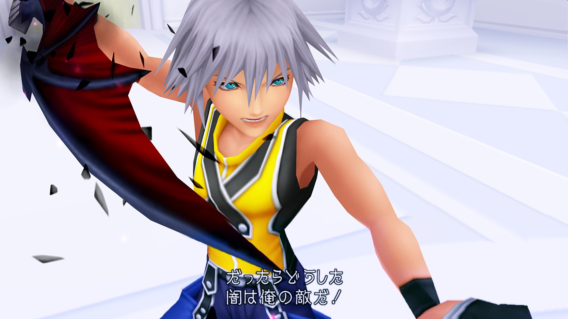 Kingdom Hearts HD 1.5 + 2.5 ReMix, кадр № 9