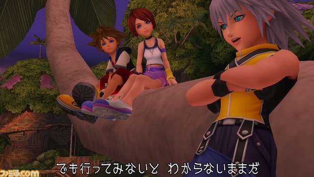 Kingdom Hearts HD 1.5 ReMIX, кадр № 1