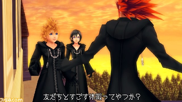 Kingdom Hearts HD 1.5 ReMIX, кадр № 14