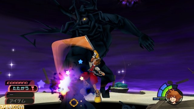 Kingdom Hearts HD 1.5 ReMIX, кадр № 7
