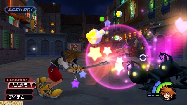 Kingdom Hearts HD 1.5 ReMIX, кадр № 9
