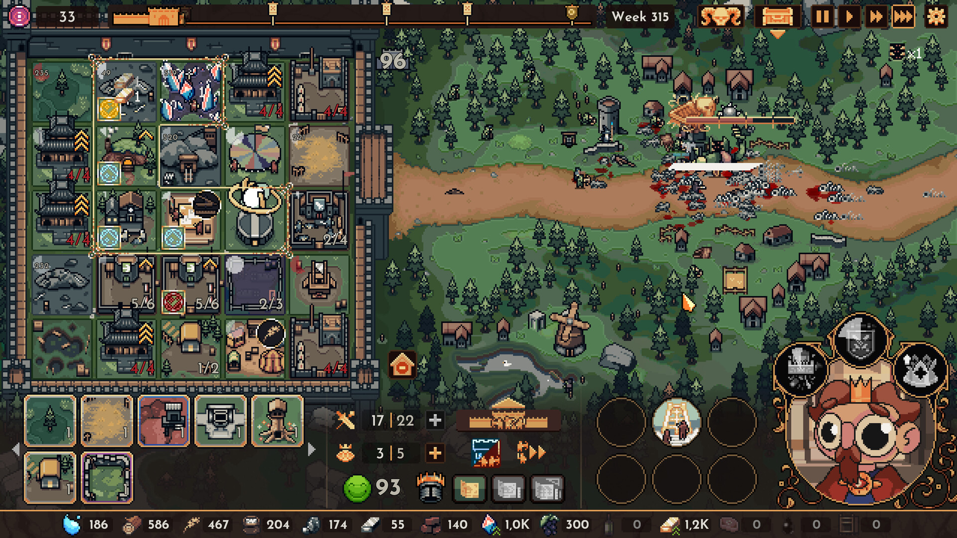 The King is Watching, кадр № 4