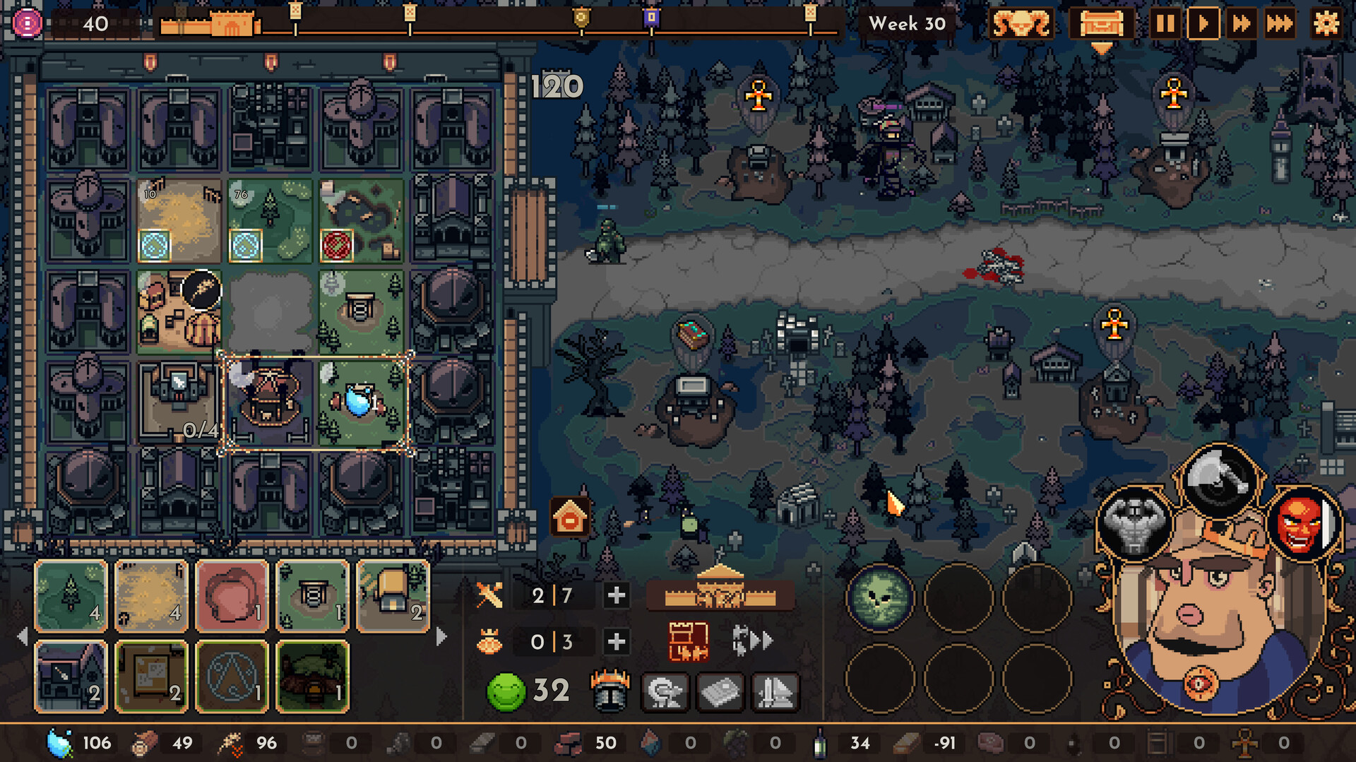 The King is Watching, кадр № 6