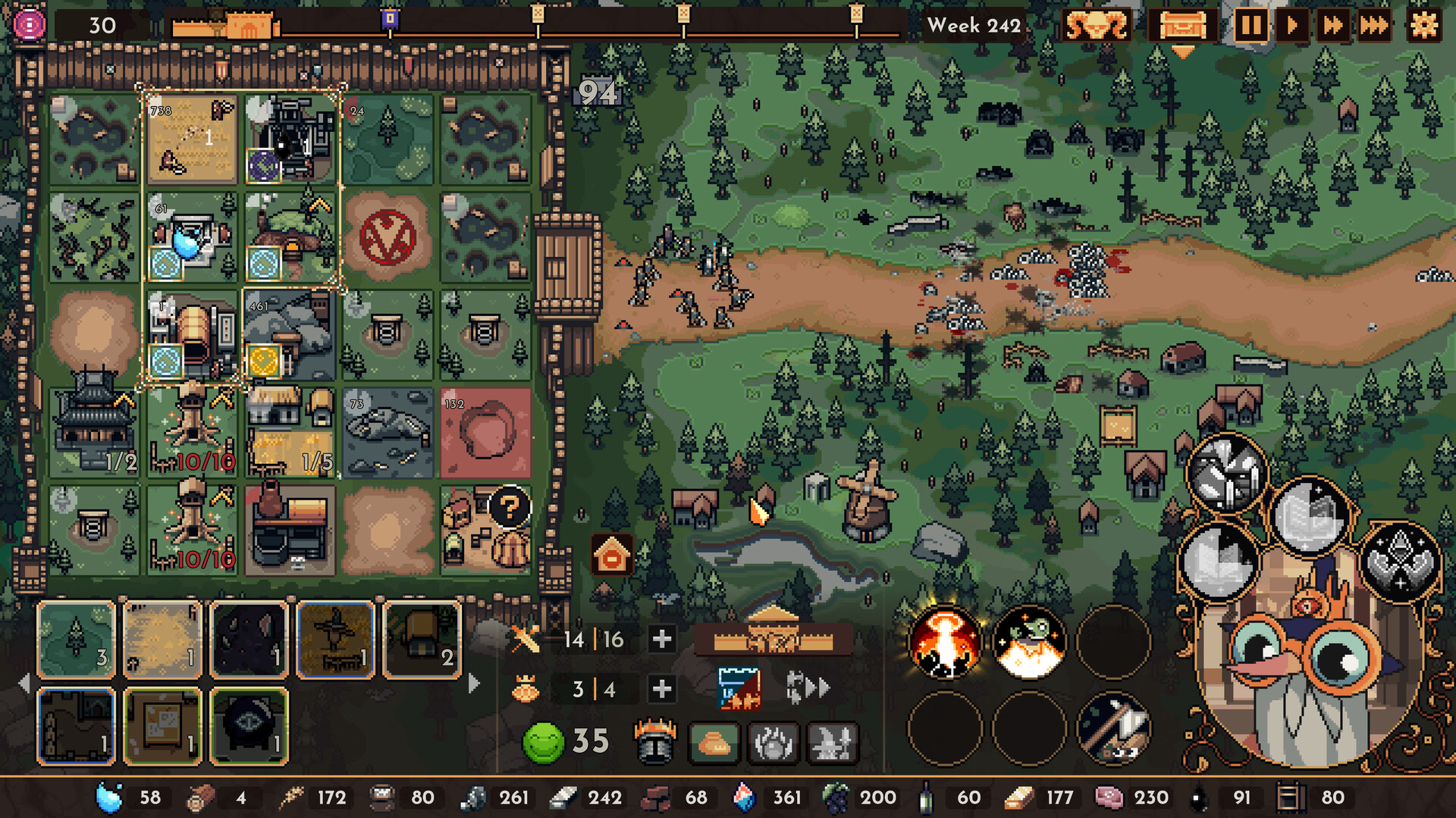 The King is Watching, кадр № 7