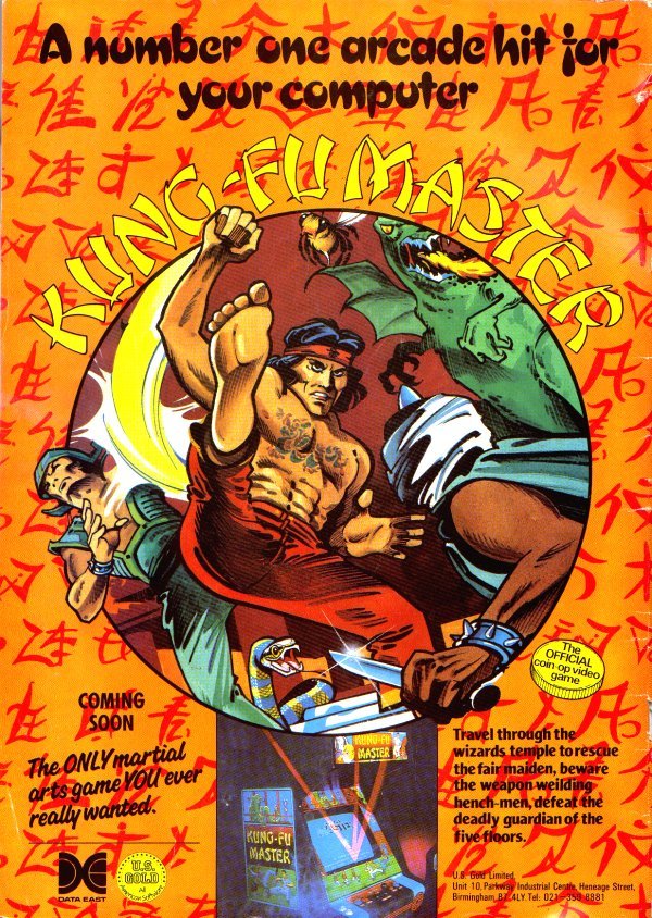 Kung-Fu Master, постер № 6