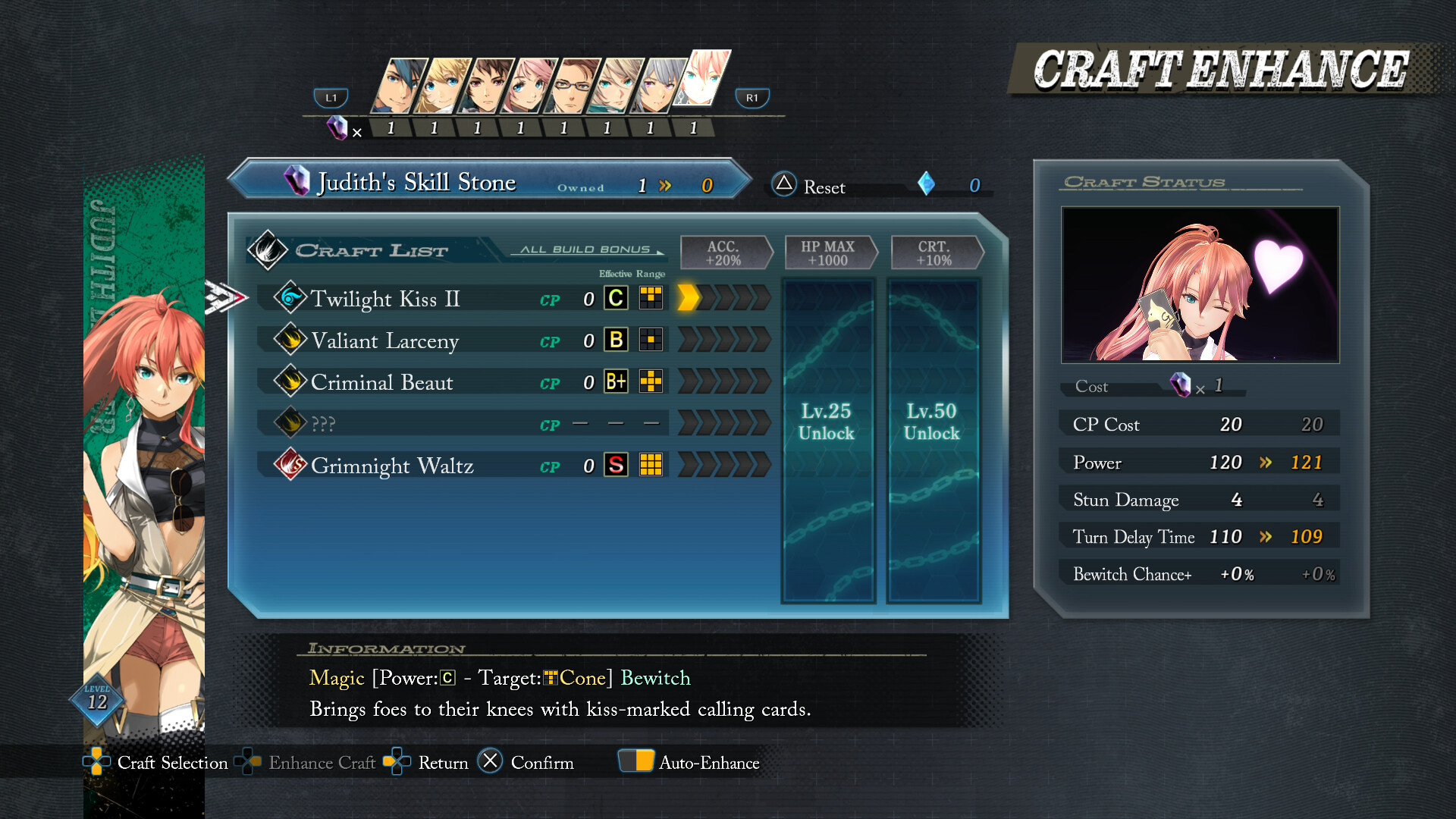 The Legend of Heroes: Trails through Daybreak II, кадр № 10