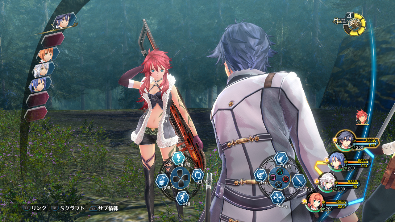 The Legend of Heroes: Trails of Cold Steel III, кадр № 14