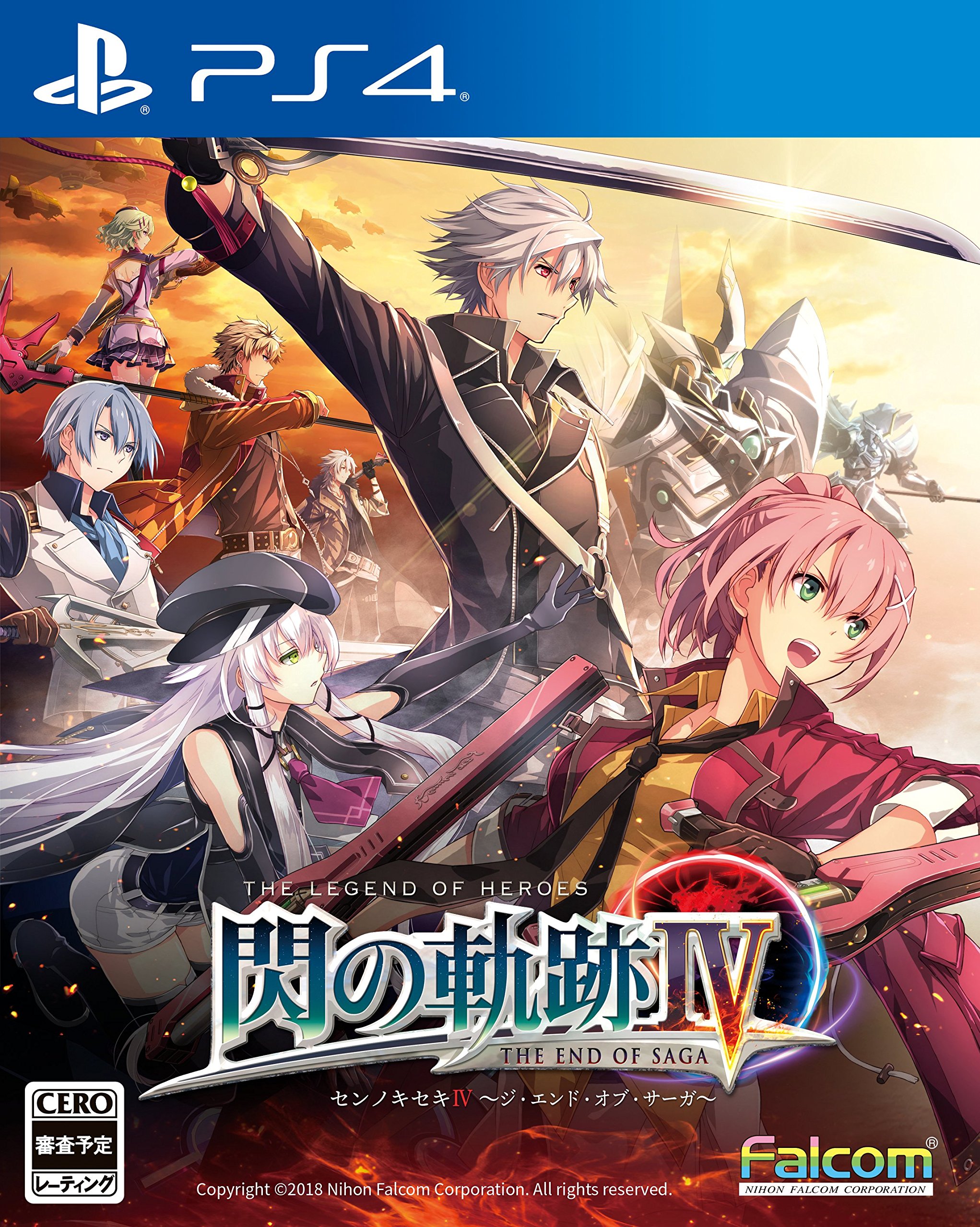 The Legend of Heroes: Trails of Cold Steel IV, постер № 2