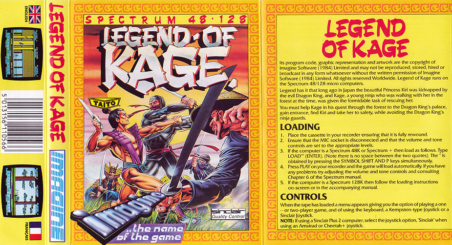 Legend of Kage, постер № 1