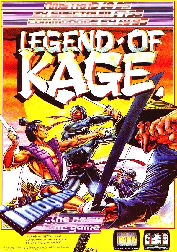 Legend of Kage, постер № 2