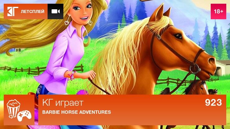 Источник: - Источник: -