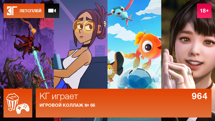 Источник: КГ-Портал Источник: КГ-Портал