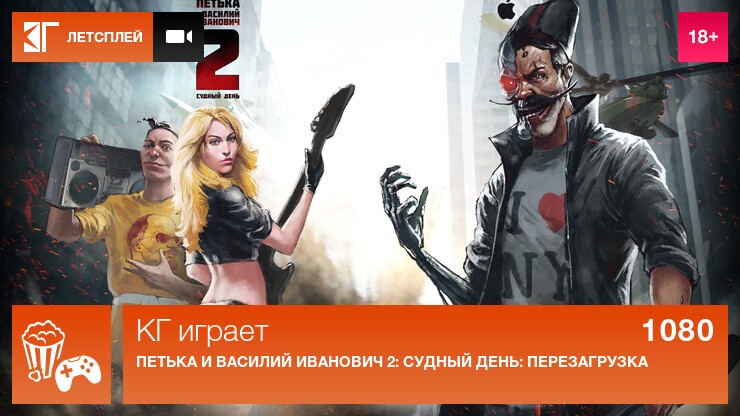 Источник: Buka Источник: Buka