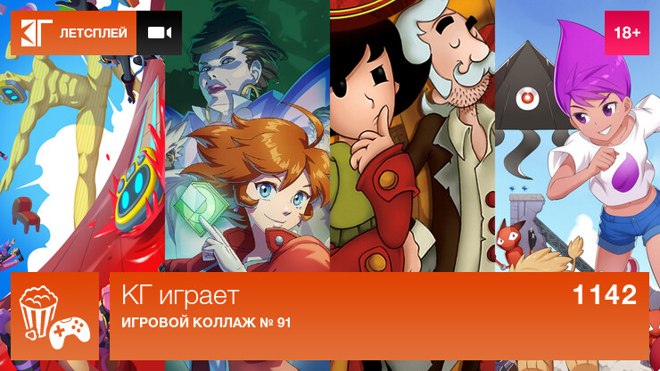 Источник: КГ-Портал Источник: КГ-Портал