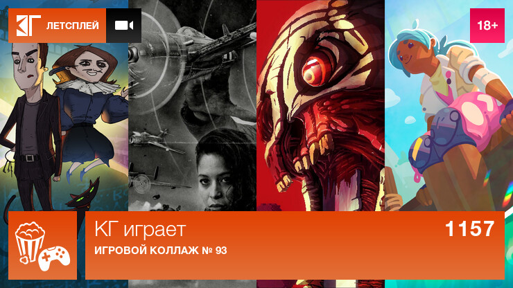 Источник: КГ-Портал Источник: КГ-Портал