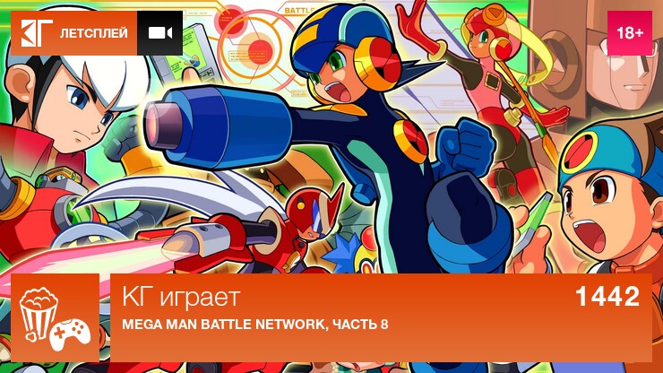 Источник: Capcom Источник: Capcom