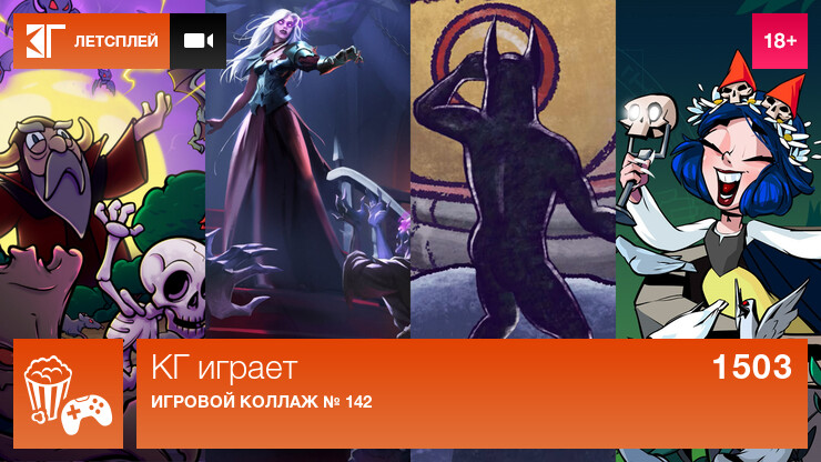 Источник: КГ-Портал Источник: КГ-Портал