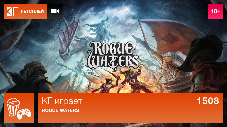 Источник: Ice Code Games Источник: Ice Code Games