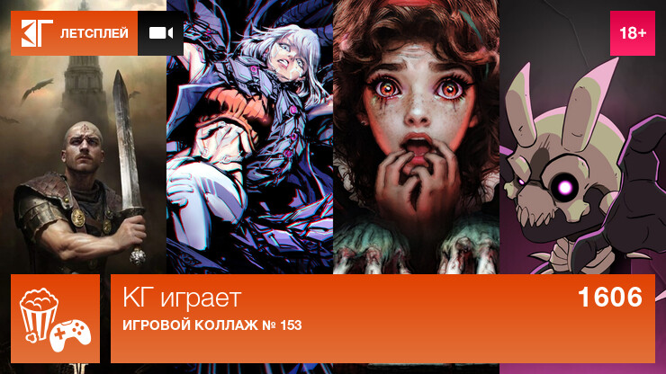 Источник: КГ-Портал Источник: КГ-Портал