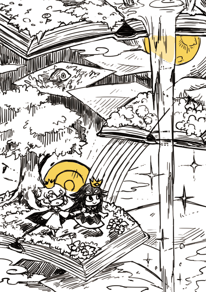 The Liar Princess and the Blind Prince, кадр № 17