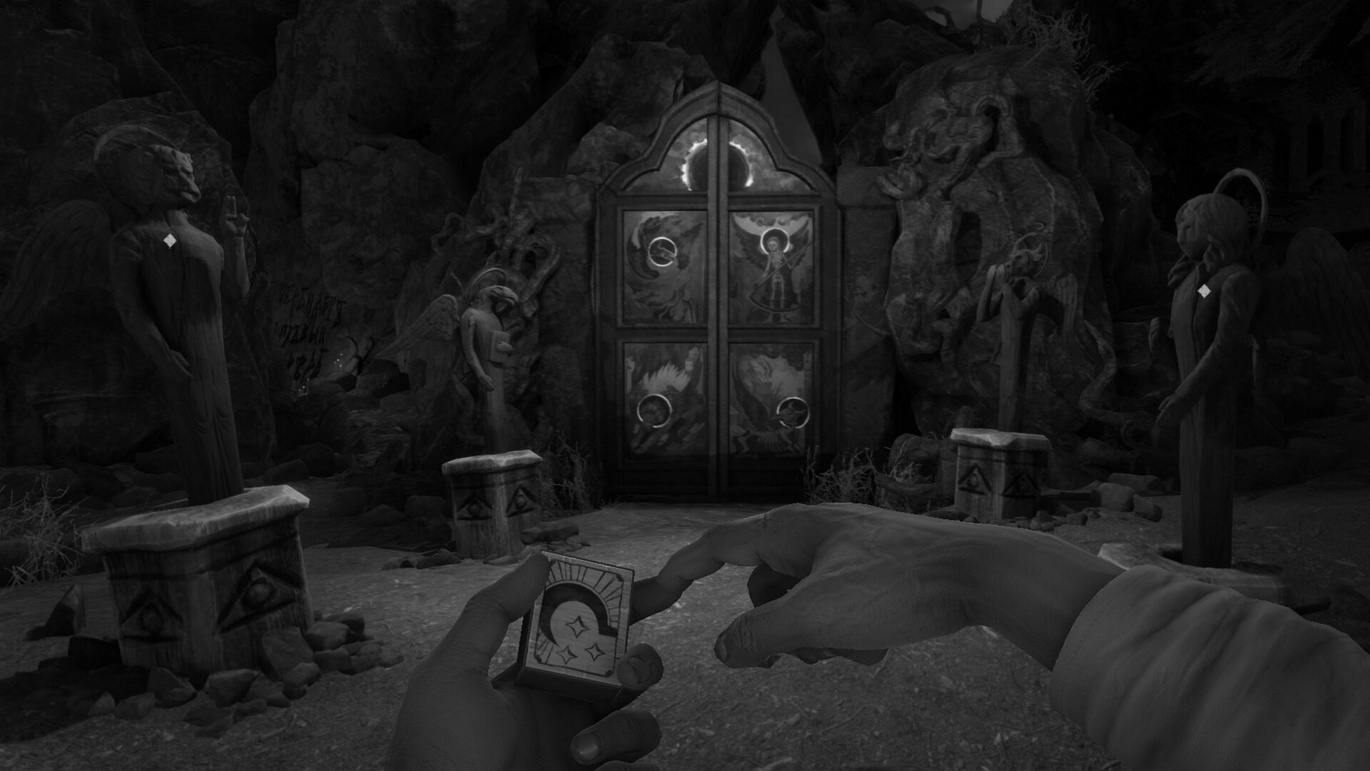 Лихо одноглазое, кадр № 1