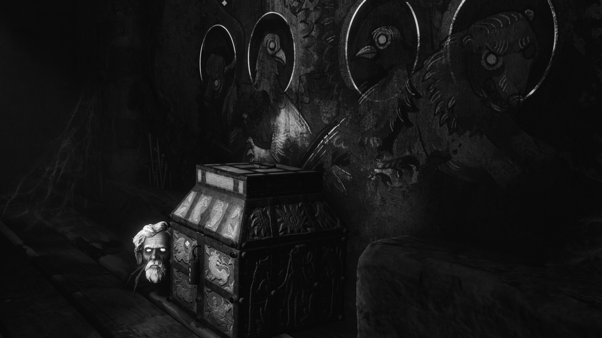 Лихо одноглазое, кадр № 3