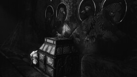 Лихо одноглазое