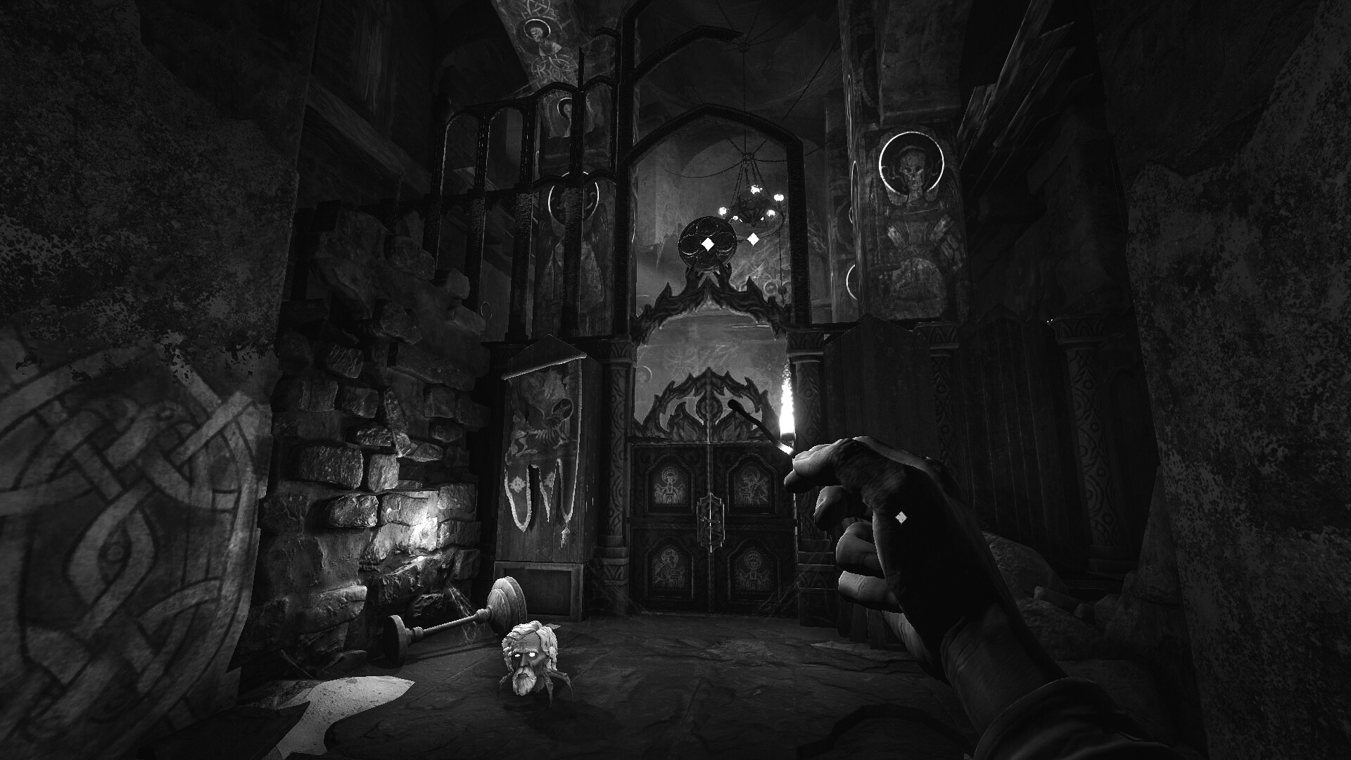 Лихо одноглазое, кадр № 5