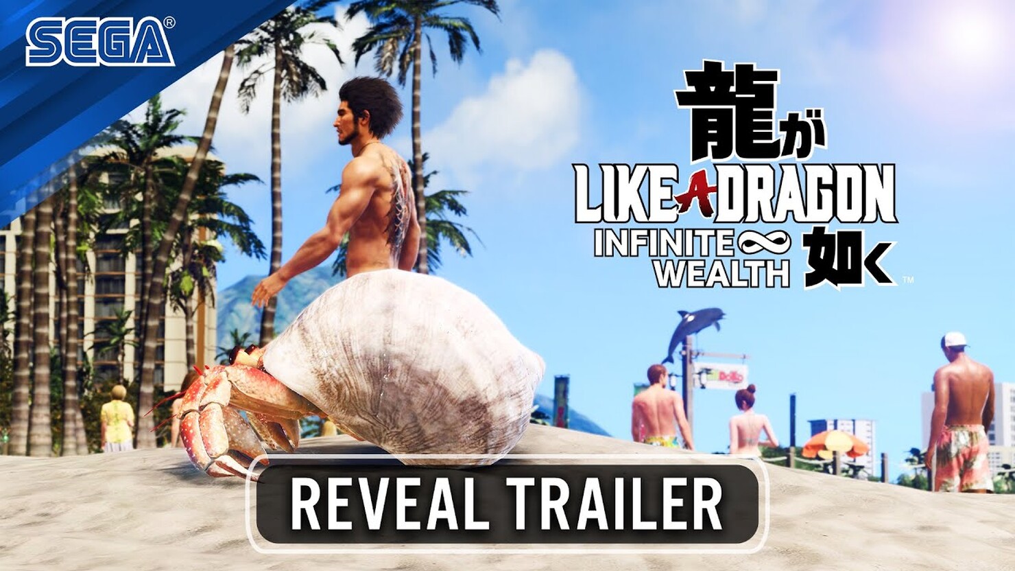 Like a dragon infinite wealth русский язык. Трейлер DLC Cyberpunk. Trailer якудзы like a Dragon 2023. Yakuza like a Dragon напарники. Like a Dragon: Infinite Wealth.