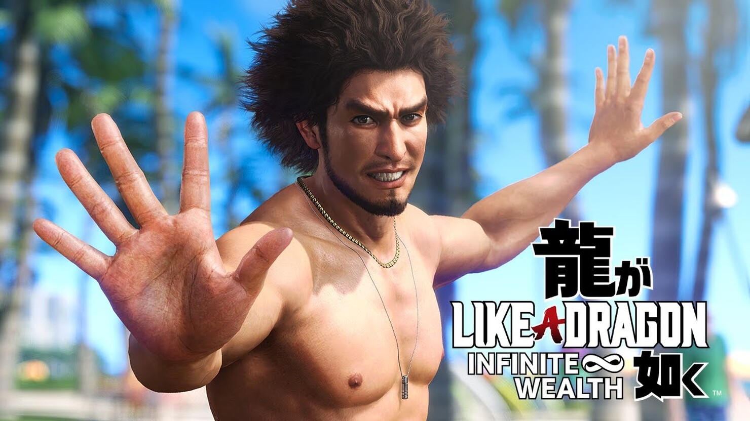 Dragon infinity wealth. Yakuza: like a Dragon финал. Джей драгон 2023. Only up главный персонаж. Trailer якудзы like a Dragon 2023.