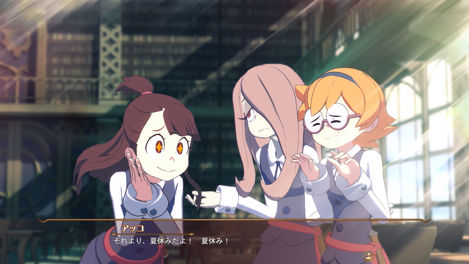Little Witch Academia: Chamber of Time, кадр № 13