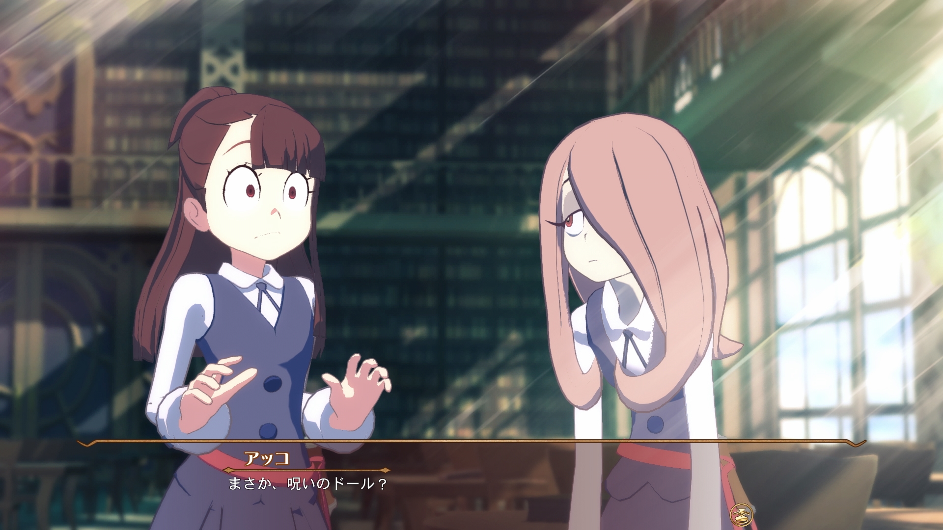 Little Witch Academia: Chamber of Time, кадр № 42