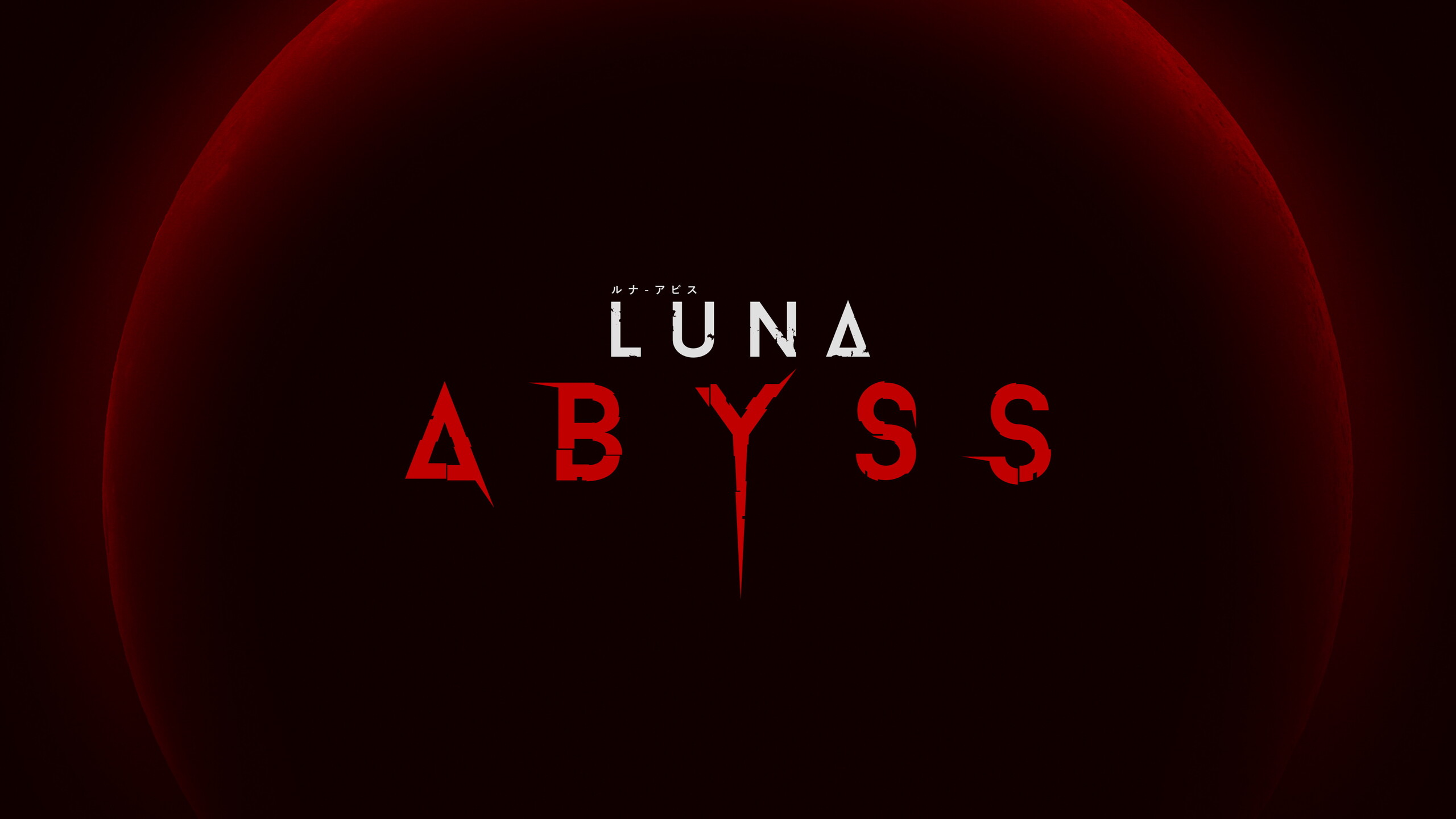 Luna Abyss, постер № 1