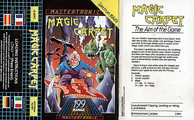 Magic Carpet, постер № 1