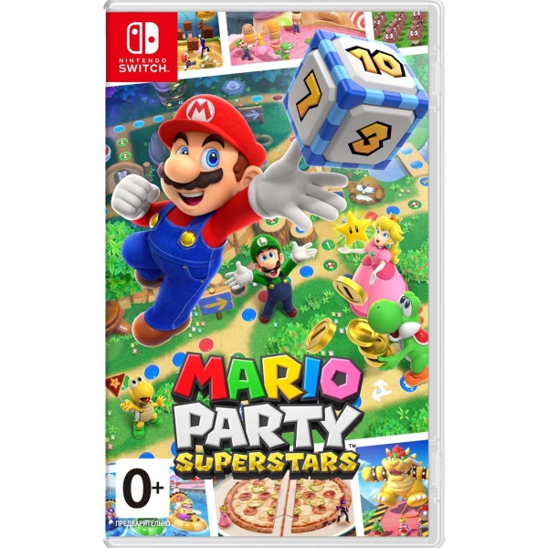 Mario Party Superstars, постер № 1