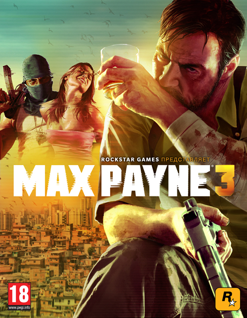 Max Payne 3, постер № 1