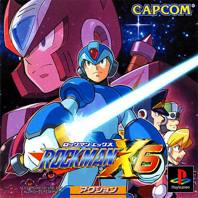 Mega Man X6, постер № 2