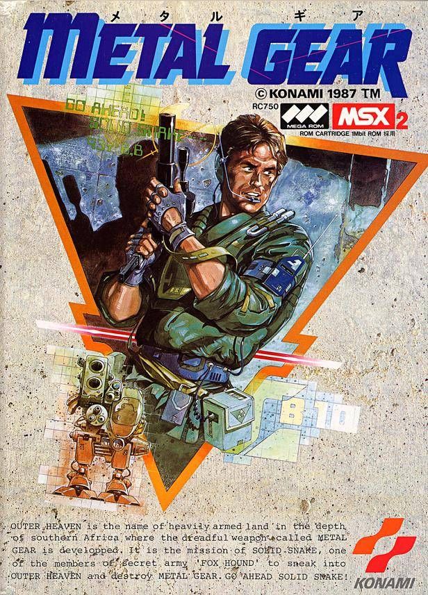 Metal Gear, постер № 2