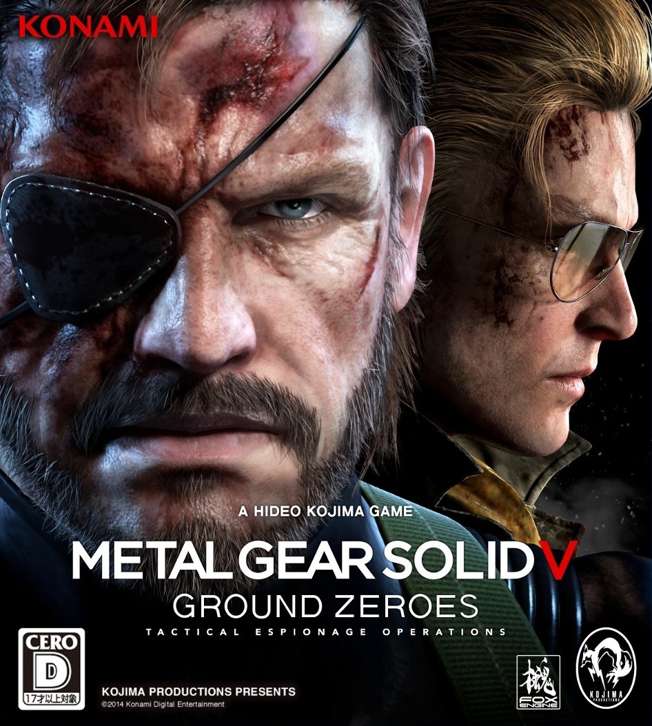 Metal Gear Solid V: Ground Zeroes, постер № 2