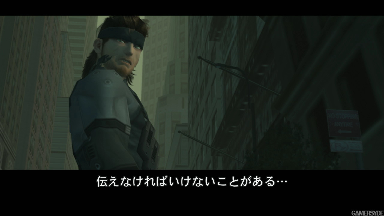 Metal Gear Solid HD Collection, кадр № 69