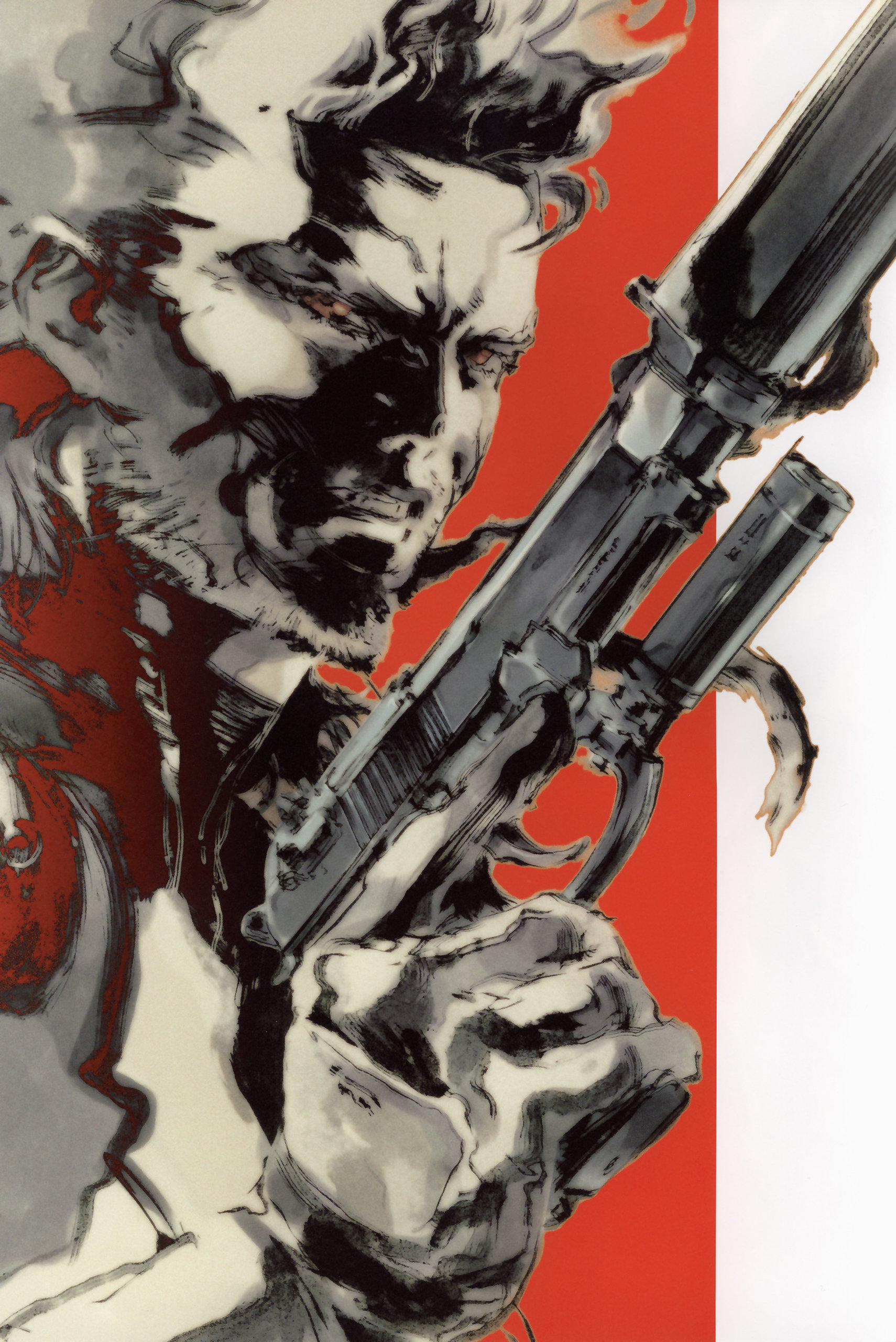 Metal Gear Solid HD Collection, кадр № 143