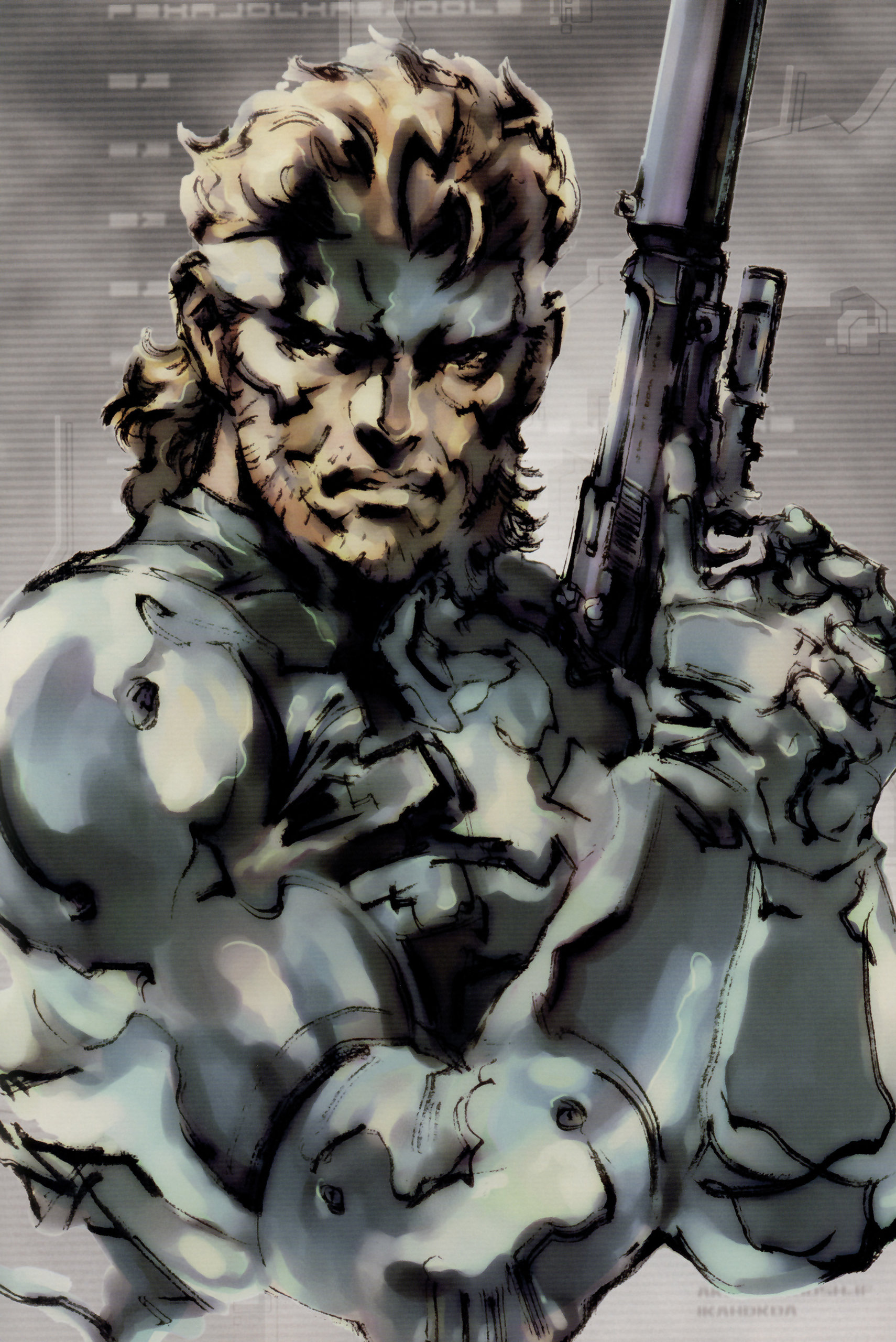 Metal Gear Solid HD Collection, кадр № 166