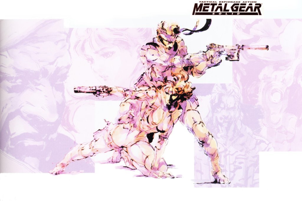 Metal Gear Solid HD Collection, кадр № 78