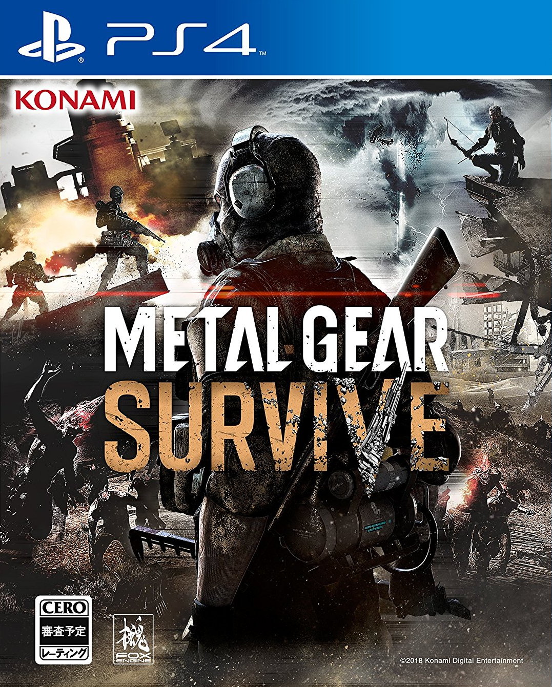 Metal Gear Survive, постер № 2