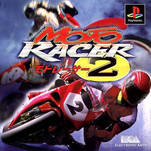 Moto Racer 2, постер № 1